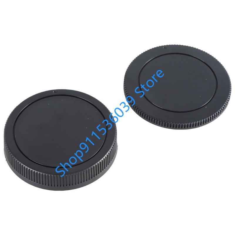 Canon Camera Eos M50 Mark Ii - Capuchon de corps avant de caméra